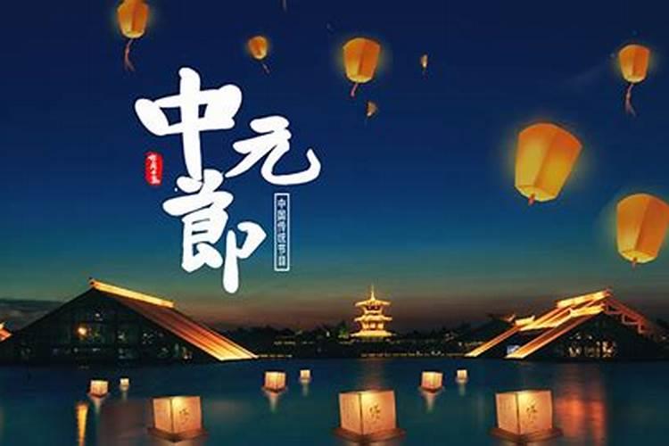 打胎后怎么给孩子超度