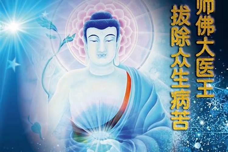 道士会不会超度？