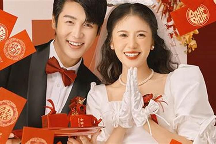 梦见姐姐结婚,叫我送嫁,怎么跟不上队伍？