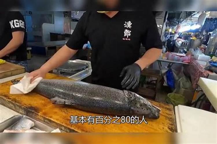 50多岁女人梦见厨房下水道跑出来很多大鱼,小鱼,请问。这个梦。好吗...
