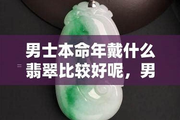 1982年属狗后半生怎么样 属狗女一生的性格？