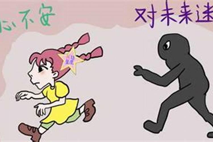 梦到被人追杀一直逃跑 有什么征兆吗