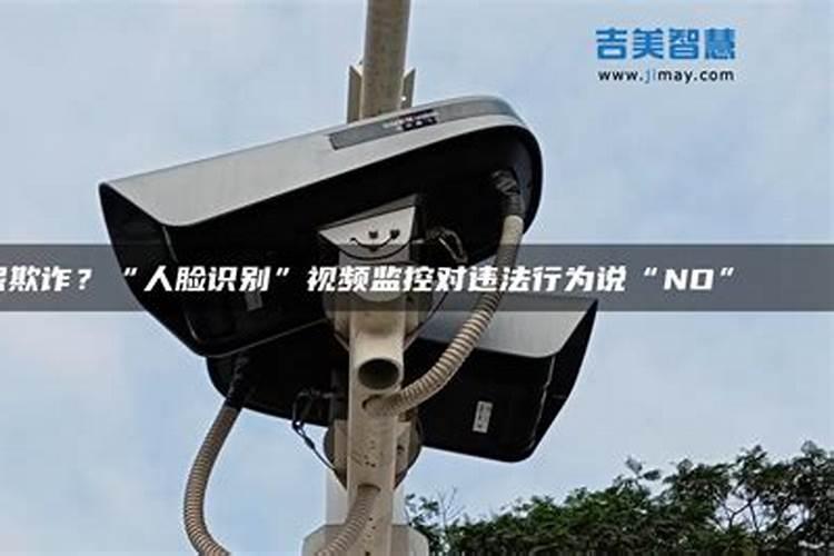 防小人最厉害的三样东西