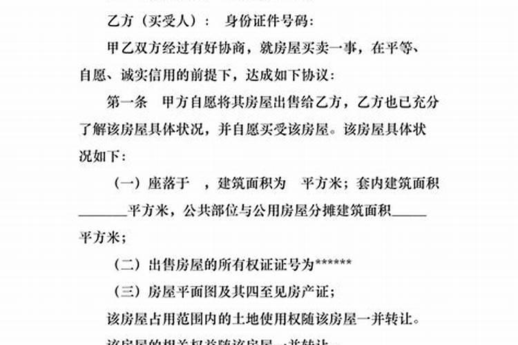 怎么查劳动合同是否备案