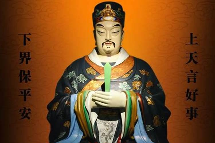 宁波地方民俗