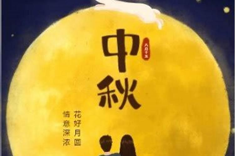出生于1981年农历9月初一卯时的女孩子命运会怎样？