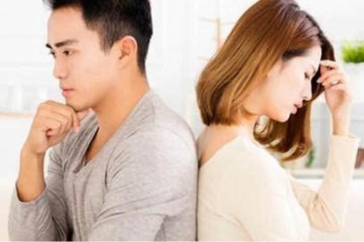 梦见和前妻复婚的预兆