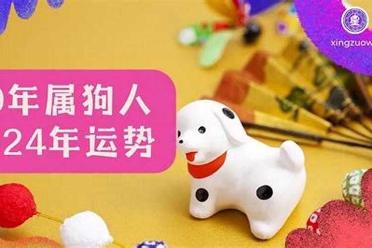 2025年腊八节是哪一天