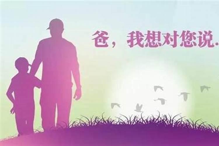 冬至节气运动养生