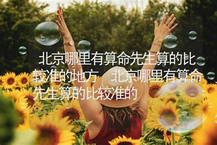 2025腊月十四是黄道吉日吗
