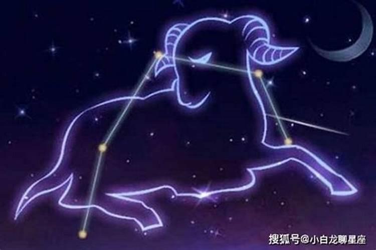 属鼠白羊座和属牛处女座配不配合适吗婚姻指数解析？