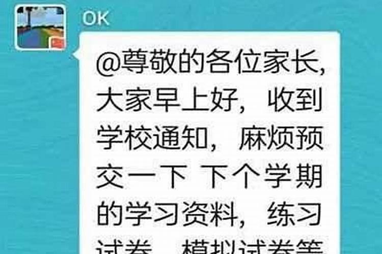 有钱的人,干缺德坑害人的事,有没有报应？钱能解决报应吗？