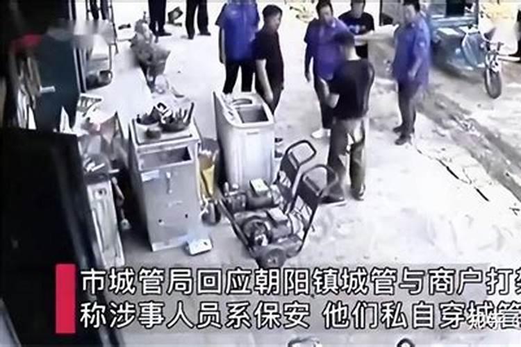 怎样使小人马上遭报应