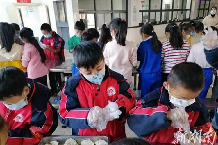 小学生冬至包饺子感想