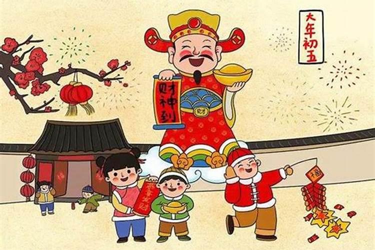 2025金华春节哪里好玩