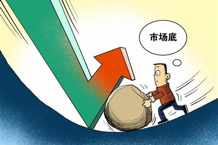 扭转运气的最有效的方法