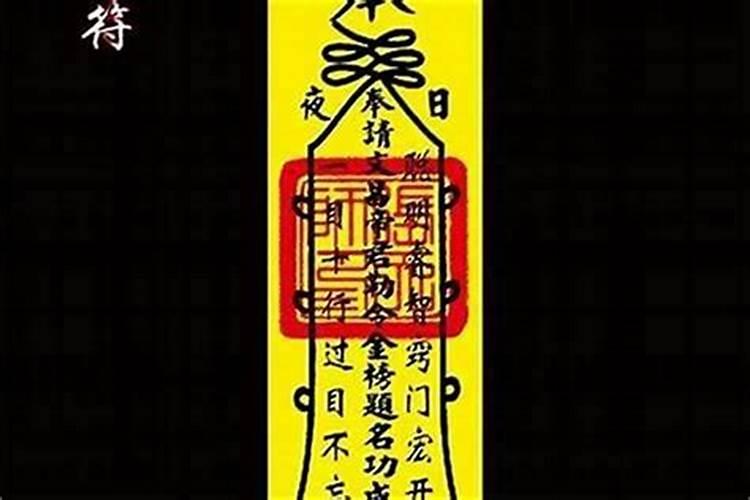 算命说有小人怎么破解