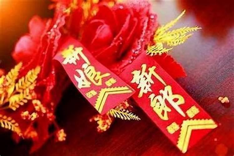 本命年不办婚礼能领证本命年可以领证登记吗