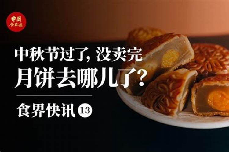 男羊女蛇婚姻长久吗 男羊女蛇结婚会幸福吗