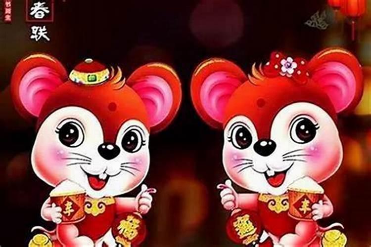 84年2025年属鼠人的全年运势