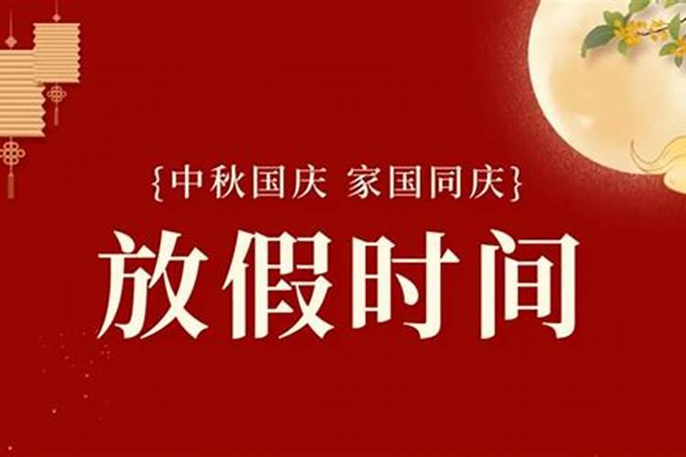 为什么羊男不能找蛇女,属羊男和属蛇女配吗？