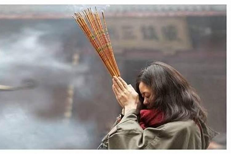 做法事要的东西
