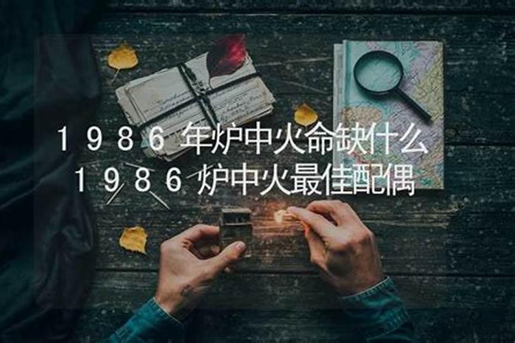农历9月初9是什么星座