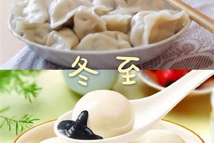 梦见情人和他老婆一起洗衣服是什么意思