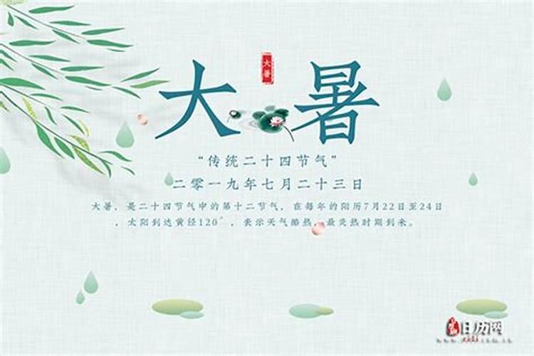 立秋、处暑、白露、秋分、寒露、霜降有什么区别？