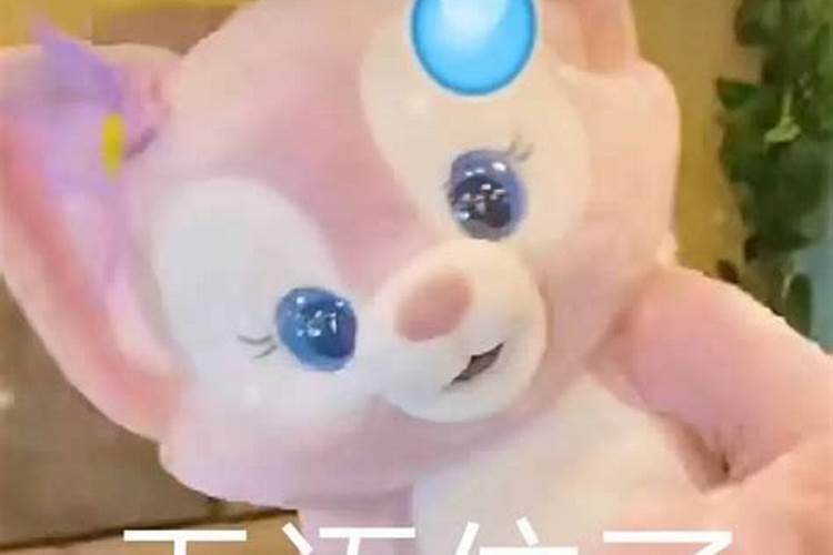 编个梦哄女朋友内容
