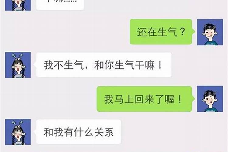 给女朋友说晚安好梦的句子