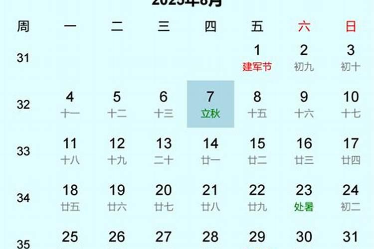 清明节寄托哀思寄语留言内容2024年