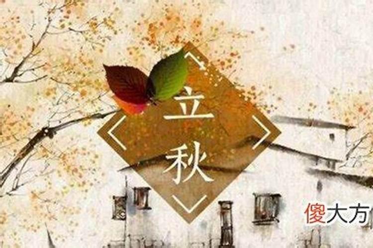 清明祭英烈,家国两相依