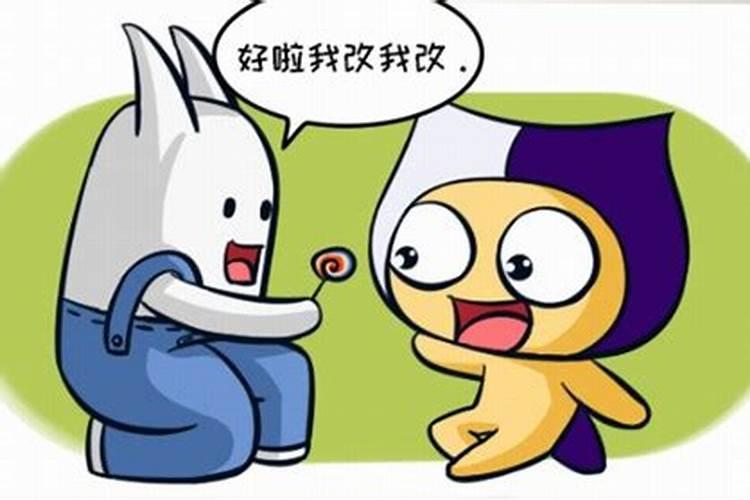 本命年时间如何界定,是否过生日就结束？