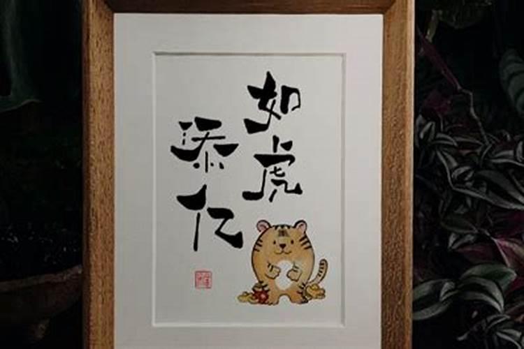 鬼节不让烧纸了用什么能代替 鬼节烧纸什么讲究
