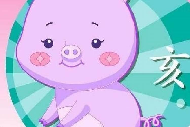 女生十月初一出生好不好