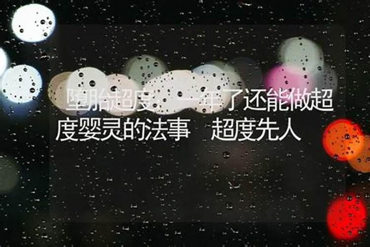 什么时间接财神爷最佳