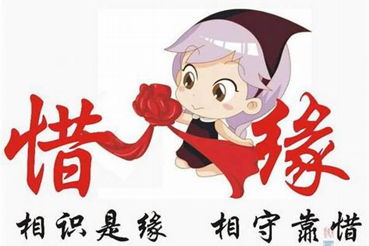 人们常说的“算命”到底算的是什么？是命运吗？