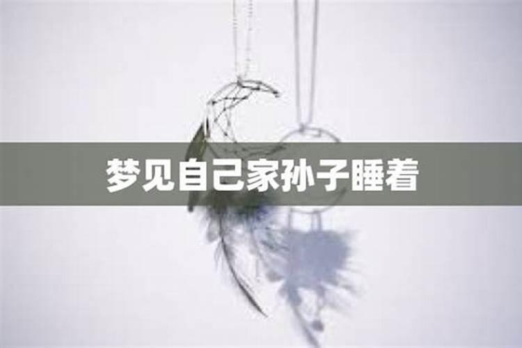 梦见邻居抱着别人家的小孩儿
