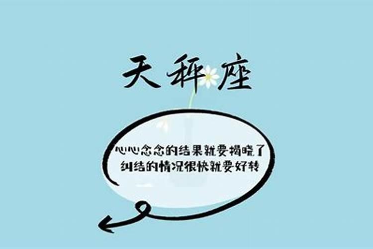 八字算命究竟算的是什么？