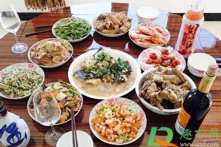 办乔迁酒席怎么选日子？