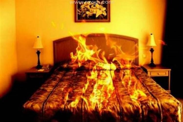 梦见着火了然后我把火扑灭了