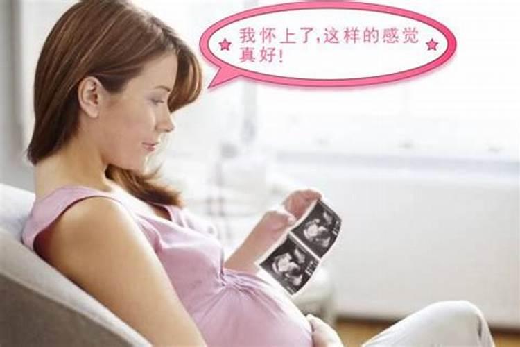 生活中要注意的26个邪门事