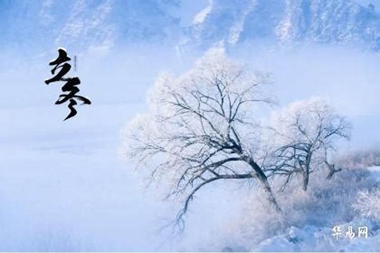 二十四节气之夏至是什么意思