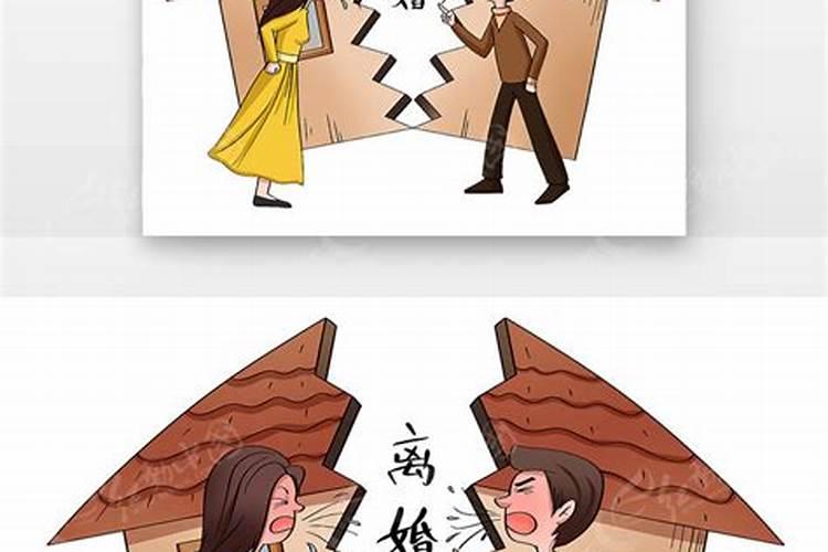 中元节能不能过夫妻生活？