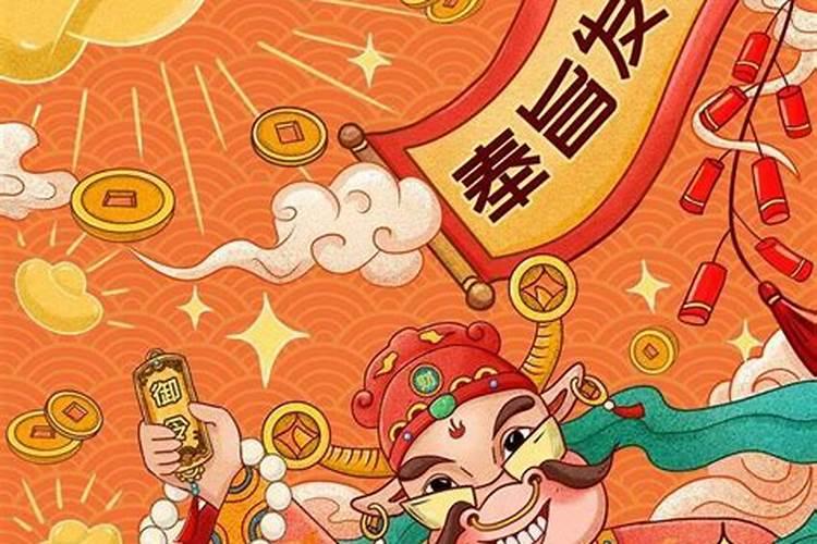 七月廿二财神节,牢记民间“3大习俗,2大禁忌”,财源滚滚事事顺百度知...