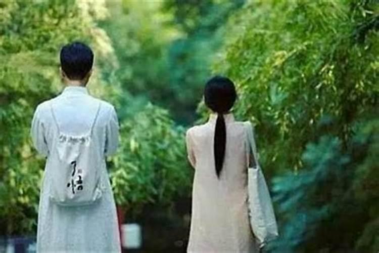 算命的说我有婚外姻缘什么意思