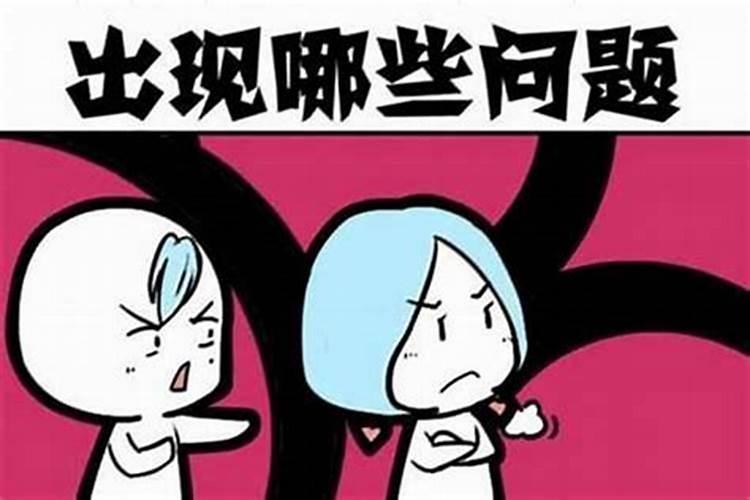 ...但有算命先生说我们不合。请高手帮忙算下我们八字是否相合 能否结婚...