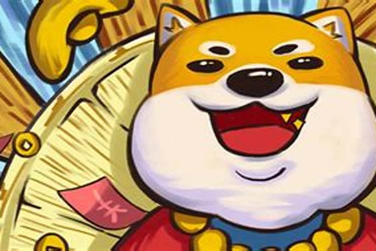 狗宝宝清明节出生好吗