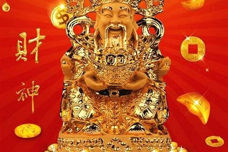 82年九月份生辰的幸运石是什么？阳历9月14,阴历七月二十八